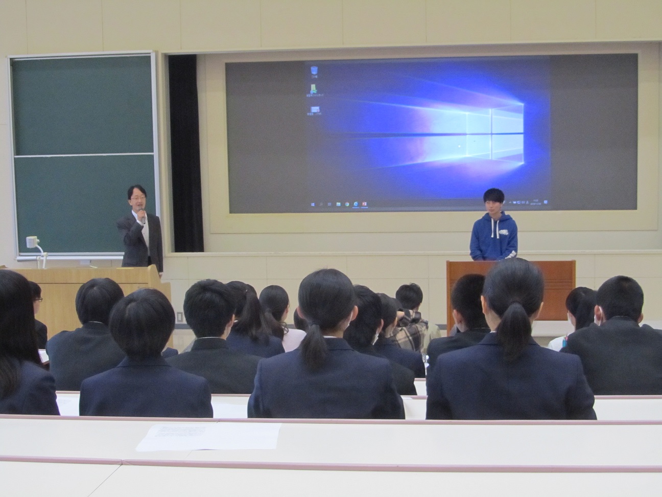 ゼミ見学<span class=