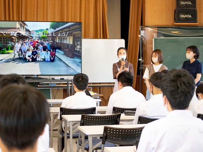 大学生活紹介