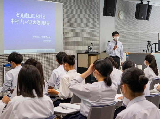 中村哲郎様による講義