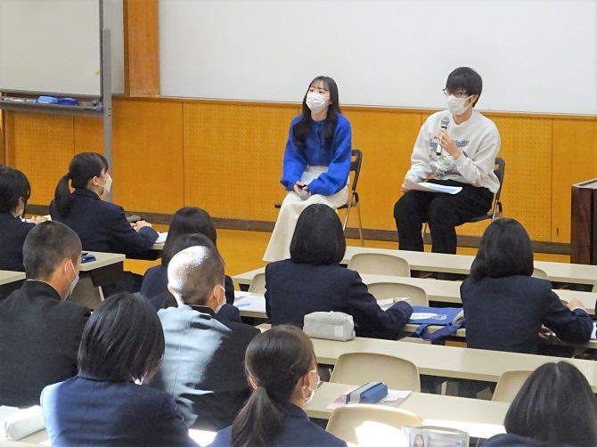 大田高校大学訪問