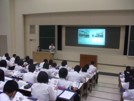 江津高等学校