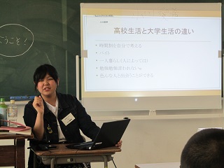 学生発表03