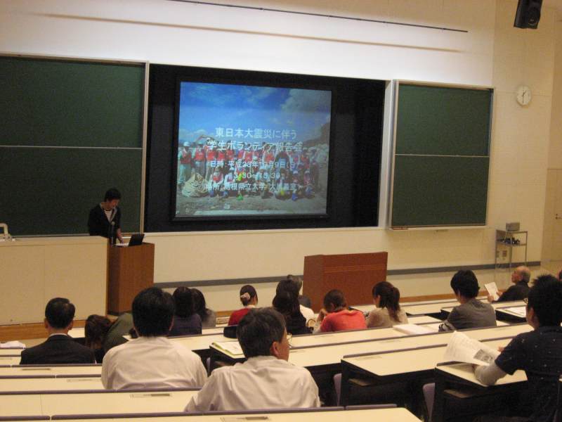 10月9日海遊祭での報告会