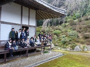 みんなで行こうツアー