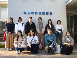 海辺の多岐図書館・集合写真