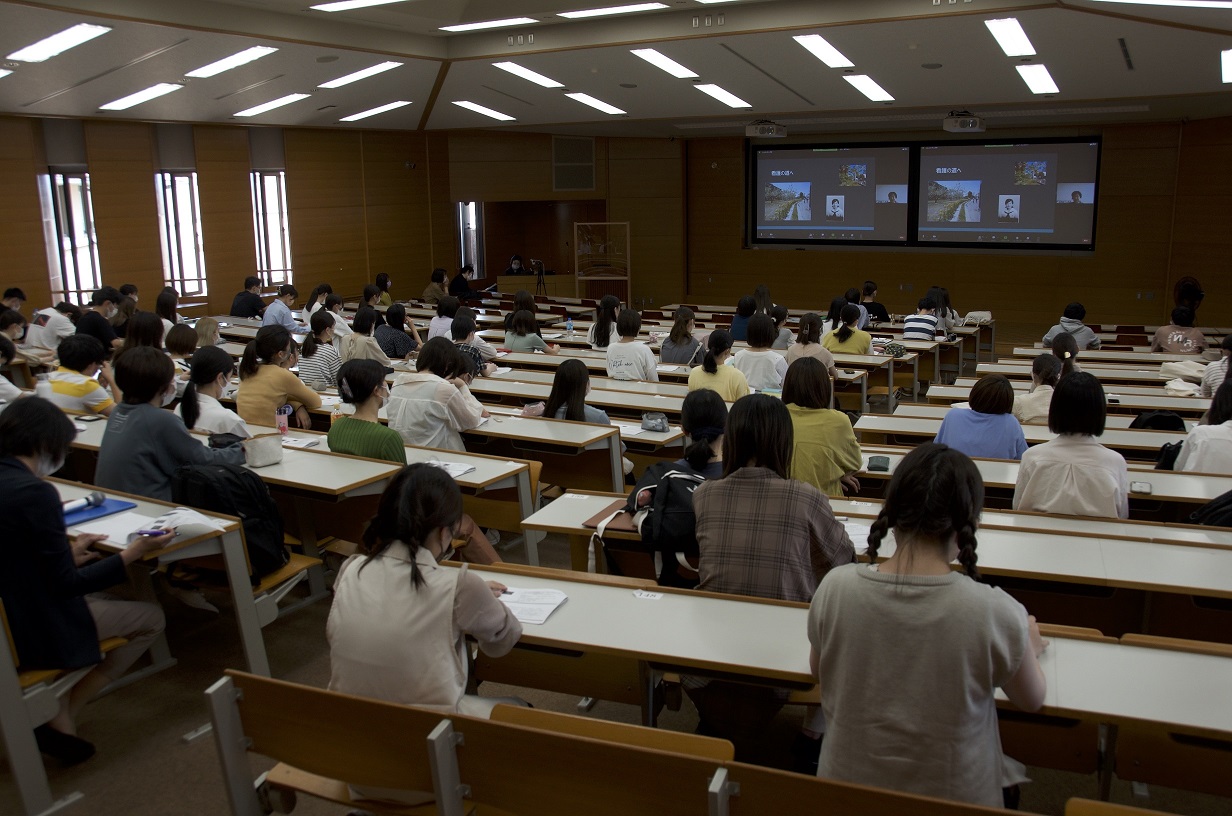 特別講演1