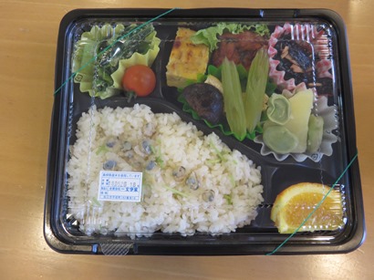 スペシャル弁当