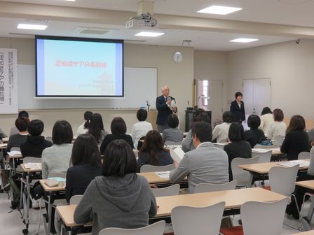 副学長あいさつ