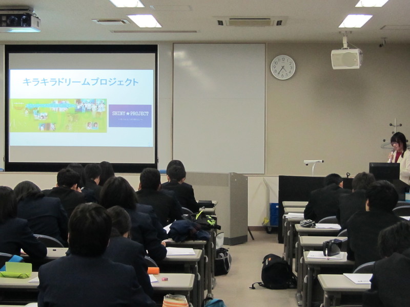 在学生との交流