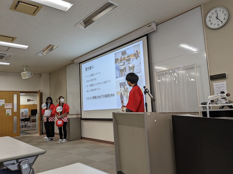 図書館祭実行委員会