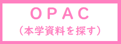 OPAC