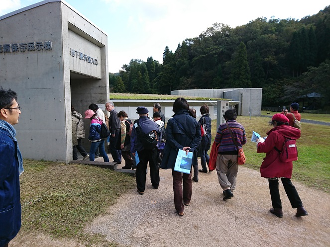 三瓶小豆原埋没林公園