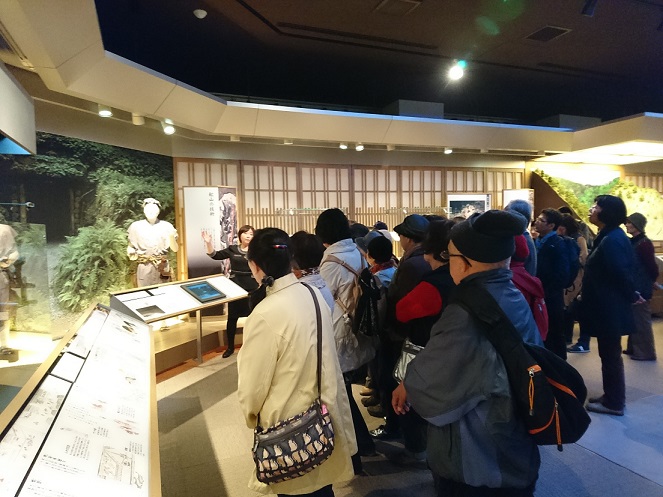 石見銀山世界遺産センター