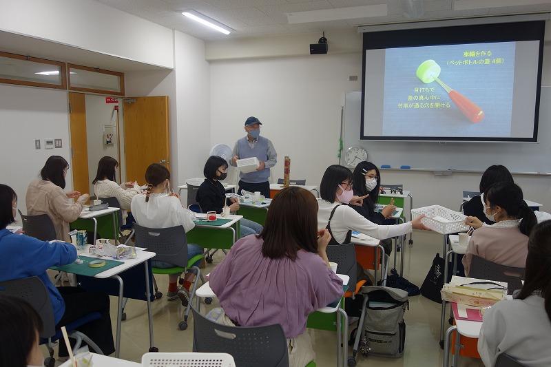 開催！あそび講習会 イメージ