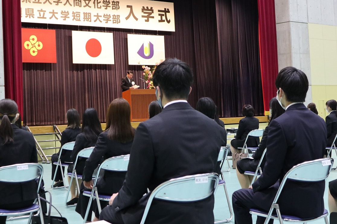 学長の祝辞