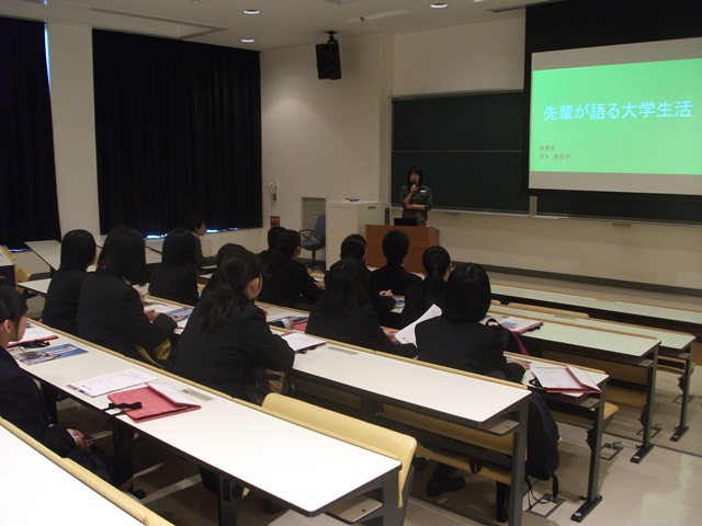 学生発表