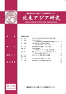 sjnear13_0