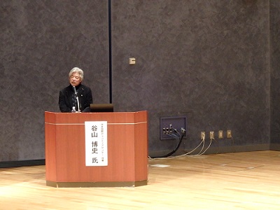 講演会