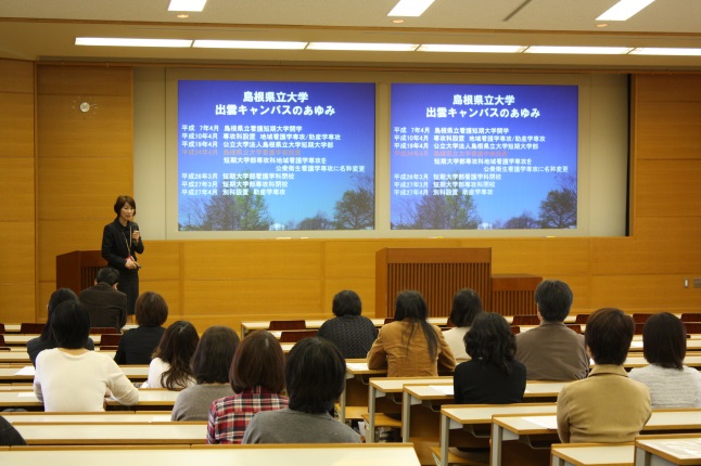 当日の様子