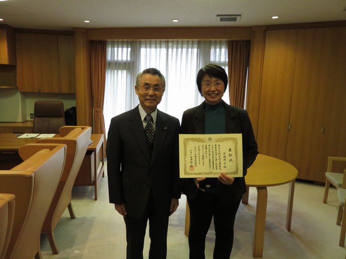 表彰の様子