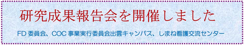 タイトル タイトル