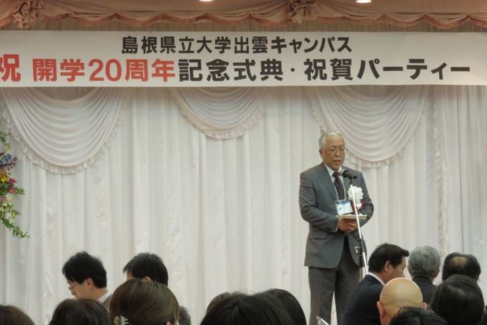 パーティーの様子1