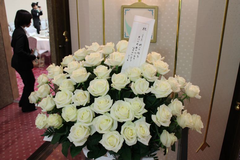 式典会場