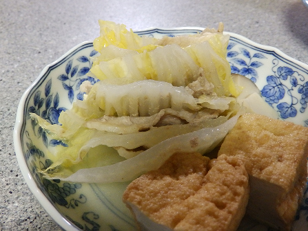 図５
