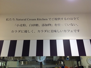 グルテン2 グルテン2