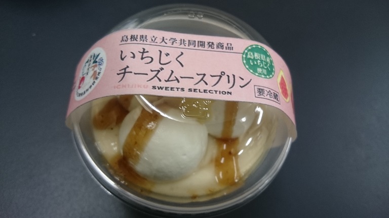 共同開発商品