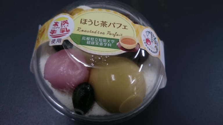 共同開発商品