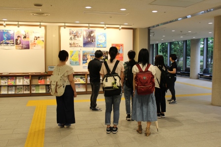 島根県民会館