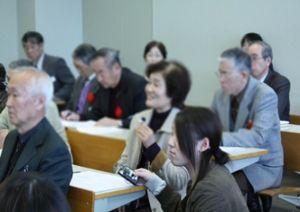 グループ発表の様子４